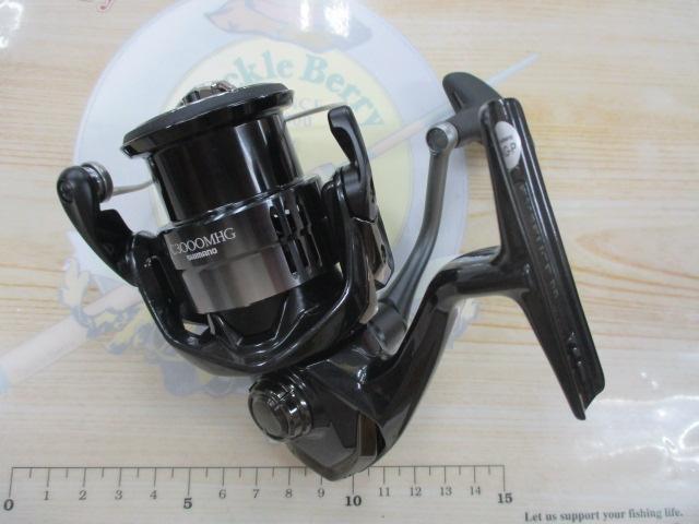 24エクスセンスBB C3000MHG