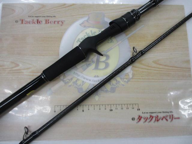 21エクスセンス ジェノス B80H/RF