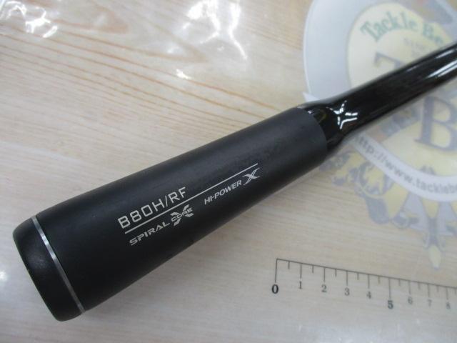 21エクスセンス ジェノス B80H/RF