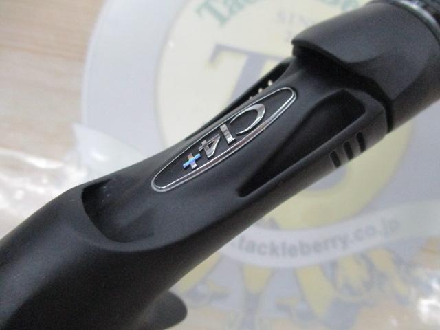 21エクスセンス ジェノス B80H/RF