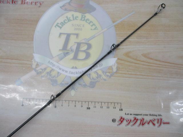 21エクスセンス ジェノス B80H/RF