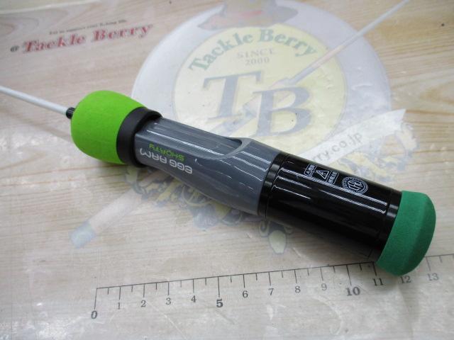 エッグアームショーティー スポーティグリーン