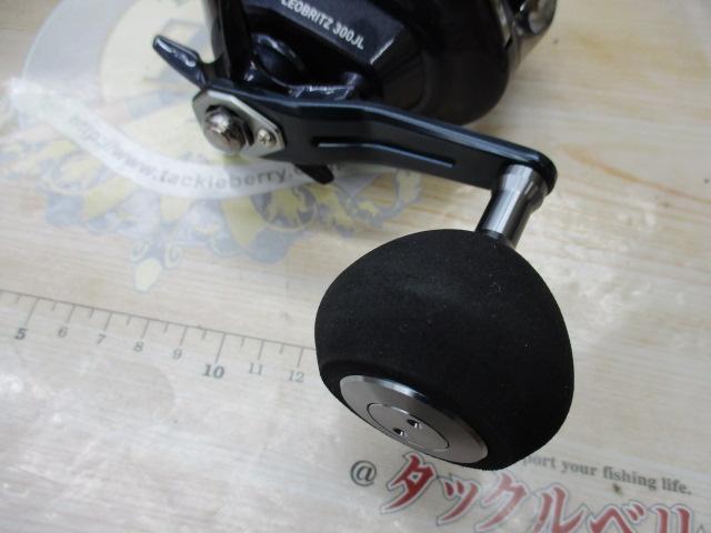 23レオブリッツ 300J-L