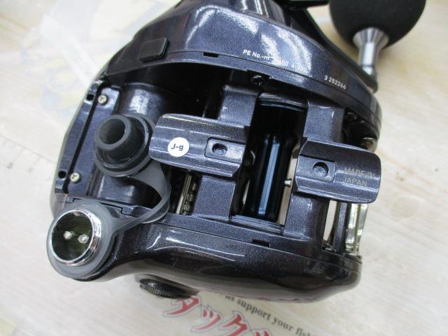 23レオブリッツ 300J-L