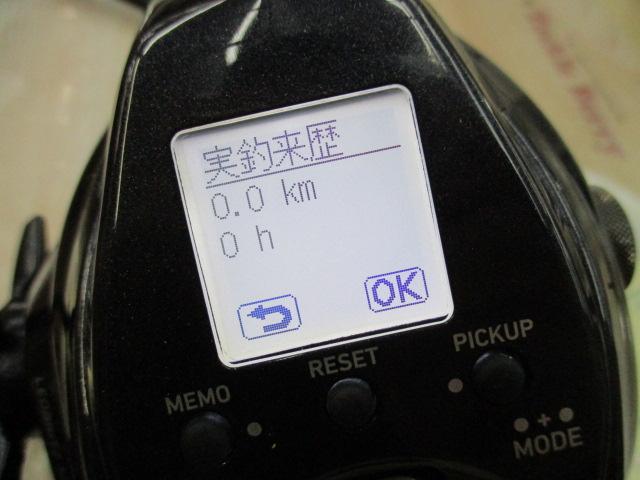 23レオブリッツ 300J-L