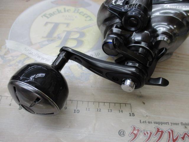 24フォースマスター 2000