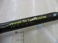 デストロイヤー F5-510X(フェイズⅡ)メタルアシストブランクスバット