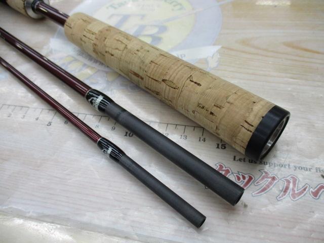 ビームス ローワー 7.3L