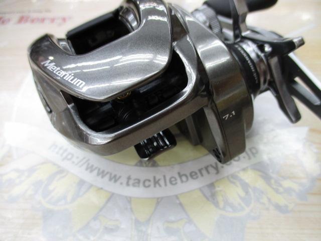 20メタニウムHG LH