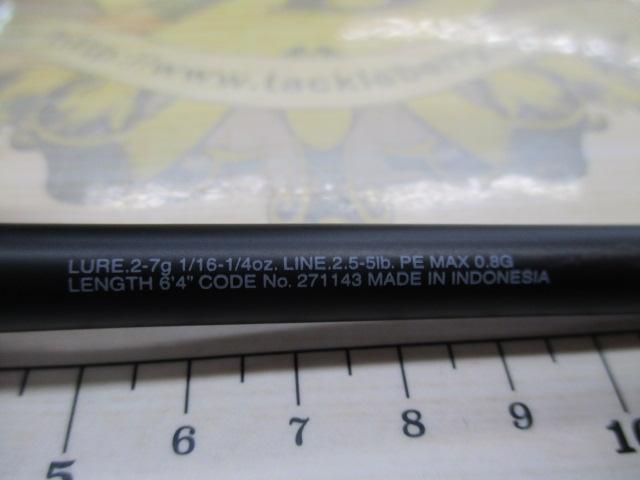 24ポイズンアドレナ 264UL-2