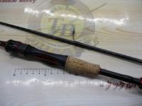 ブレイゾン 662LS・V