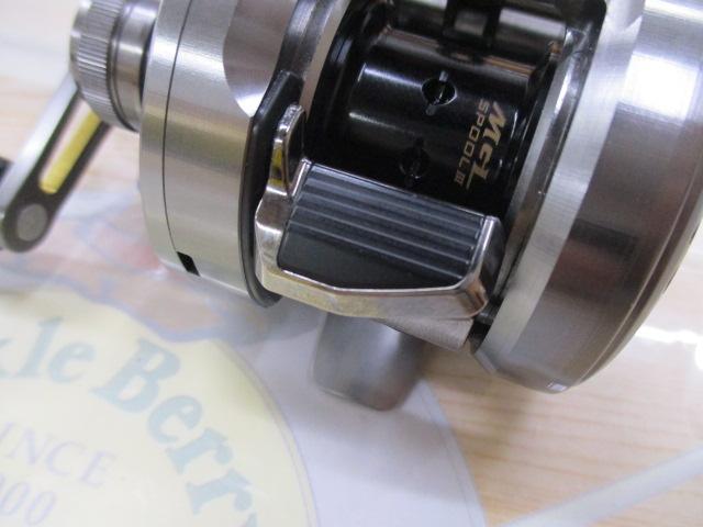 23カルカッタコンクエストBFS XGL