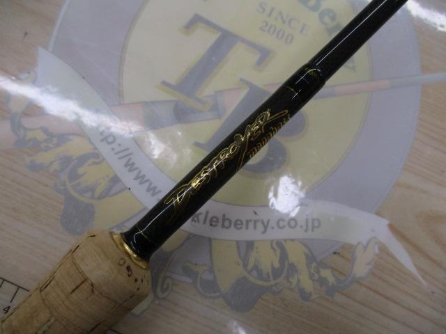 デストロイヤー F3-59XS(HT800)マットブラックブランクス