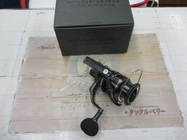 24ヴァンフォード C5000XG