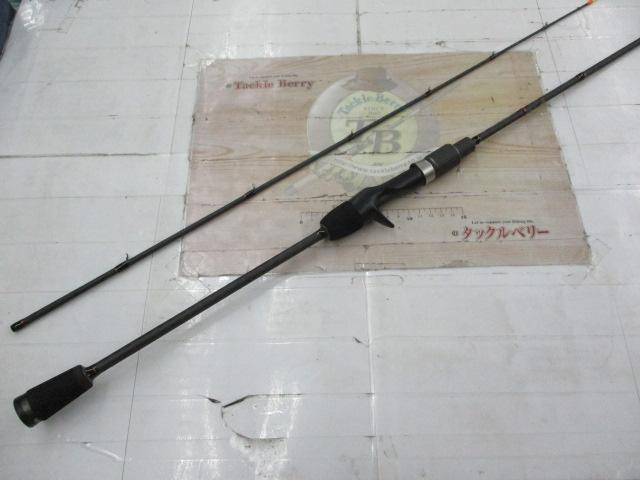 レトロマティック RMC-63S-Metal