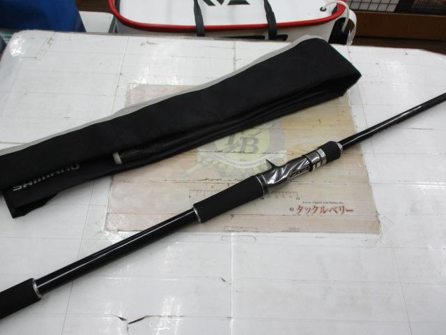 バンタム 170UH-SB