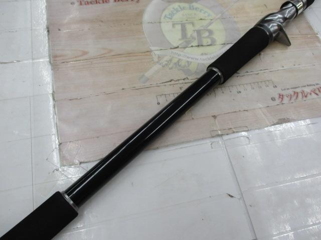 バンタム 170UH-SB