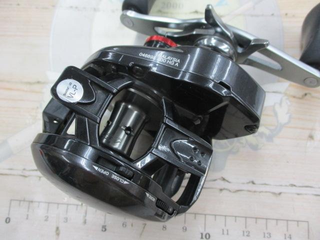 24スコーピオンMD 200HG