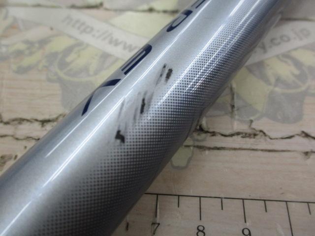 サーフリーダーEV 425EX-T