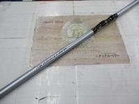 サーフリーダーEV 425EX-T