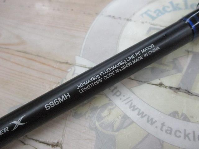 コルトスナイパーSS S96MH