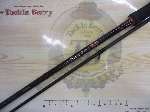 セフィアBB S803ML