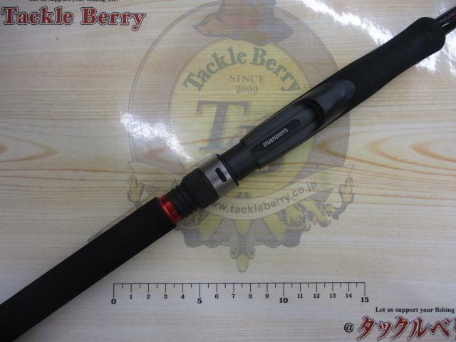 セフィアBB S803ML