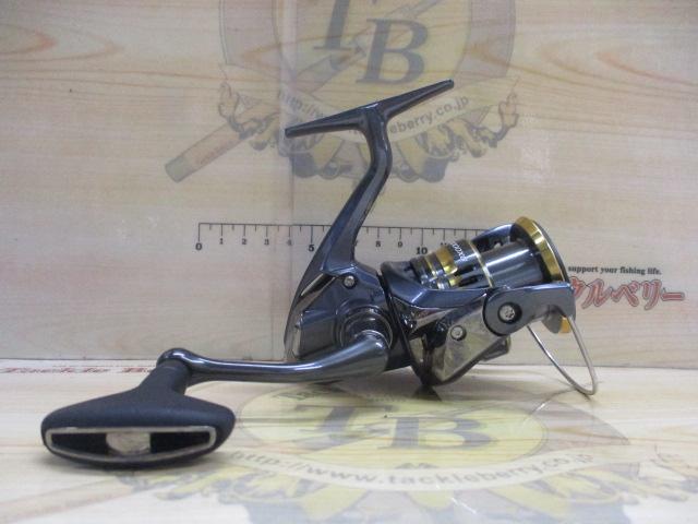 21アルテグラ C3000XG