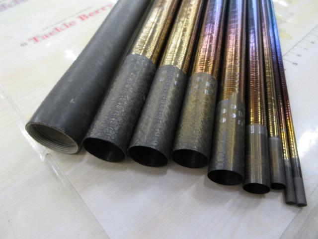 アユリミテッドプロ H2.5 95N