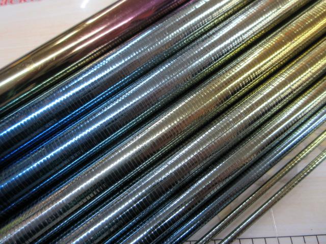 アユリミテッドプロ H2.5 95N