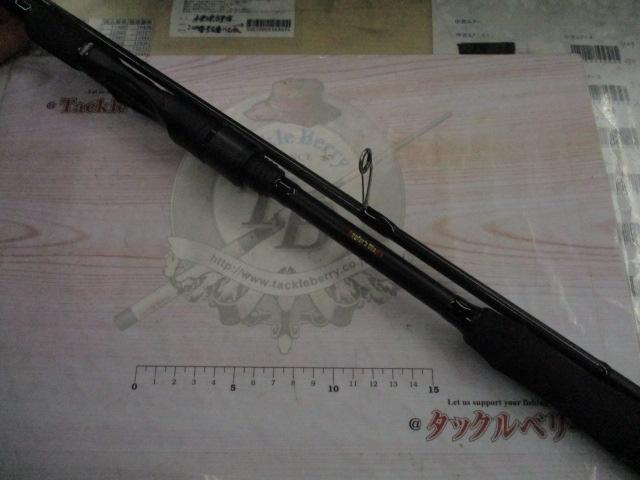 風神R アートマジック 88MLX