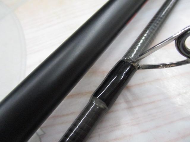 風神R アートマジック 88MLX