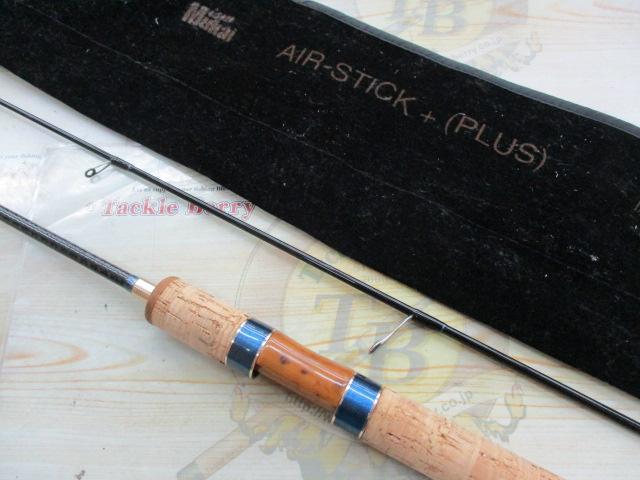 エアースティックプラス ASP-1632MML