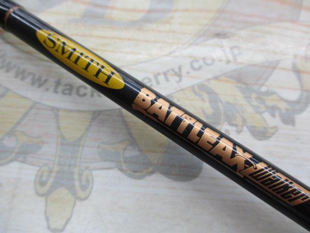 バトラックスウォーカー BAW-56ML