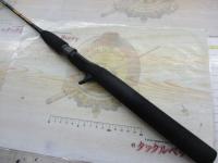 バトラックスウォーカー BAW-56ML