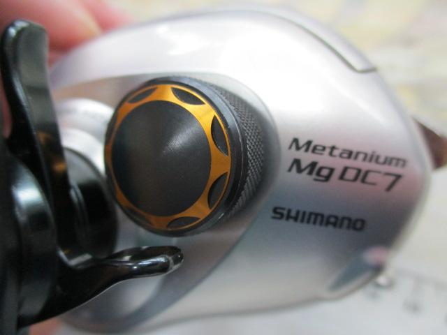 08メタニウムMgDC7 LH