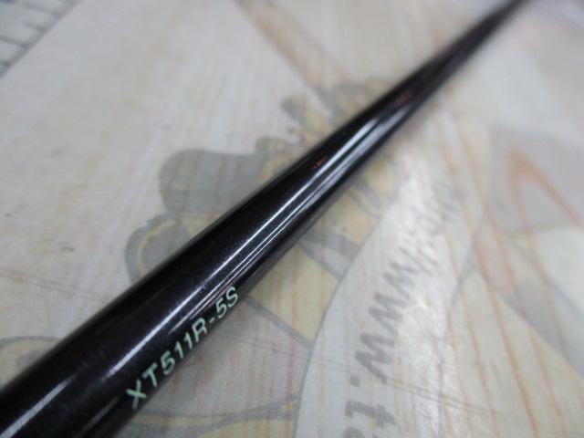XT511R-5S