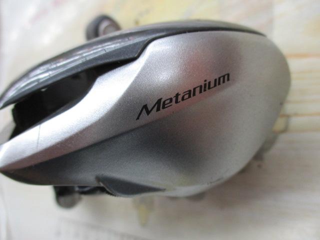 13メタニウムHG (RH)