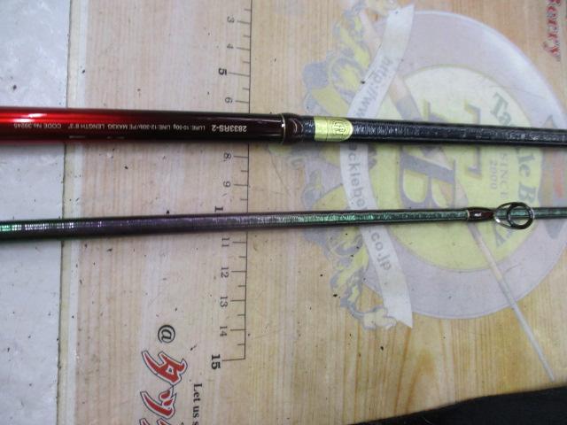 18ワールドシャウラ 2833RS-2