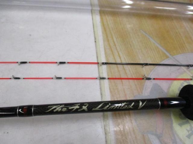 カセ筏師 THEチヌリミテッドV 3ゼロ・ロクマル 135