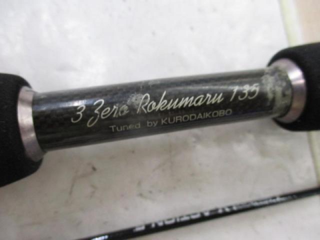 カセ筏師 THEチヌリミテッドV 3ゼロ・ロクマル 135