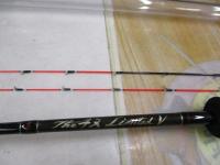 カセ筏師 THEチヌリミテッドV 3ゼロ・ロクマル 135