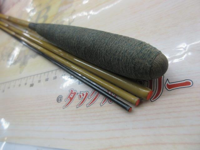 朱紋峰 本造り 9