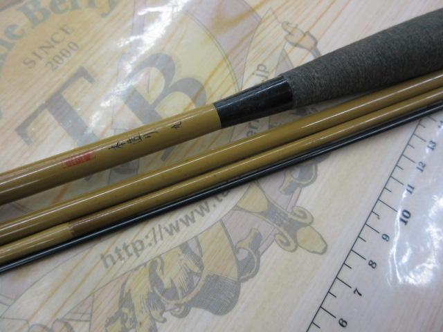 朱紋峰 本造り 9