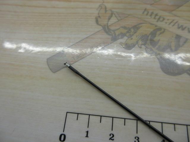 朱紋峰 本造り 9