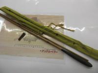 朱紋峰 本造り 9