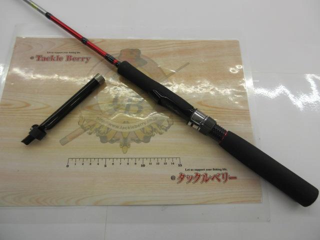 ソルティスト月下美人 ST-RF733T