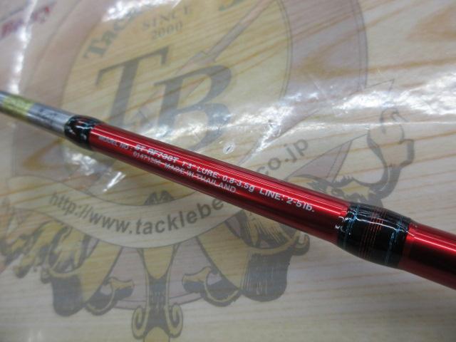 ソルティスト月下美人 ST-RF733T