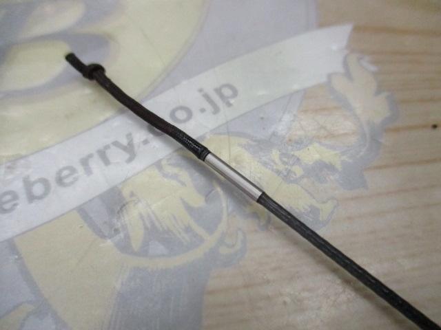 天平本流 硬調 65-70ZE