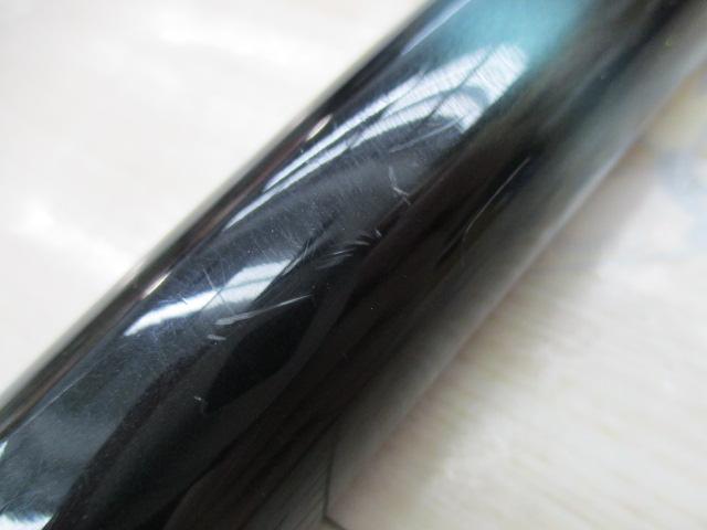 天平本流 硬調 65-70ZE